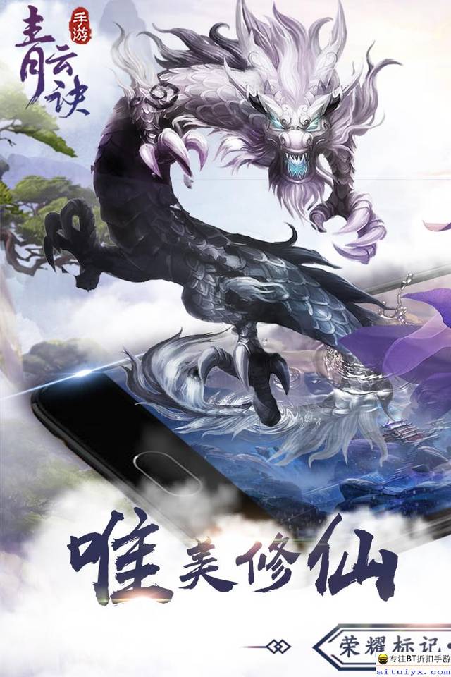 好奇地问道