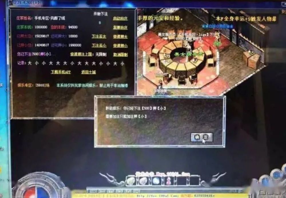 大型纪录片中央台问道武当