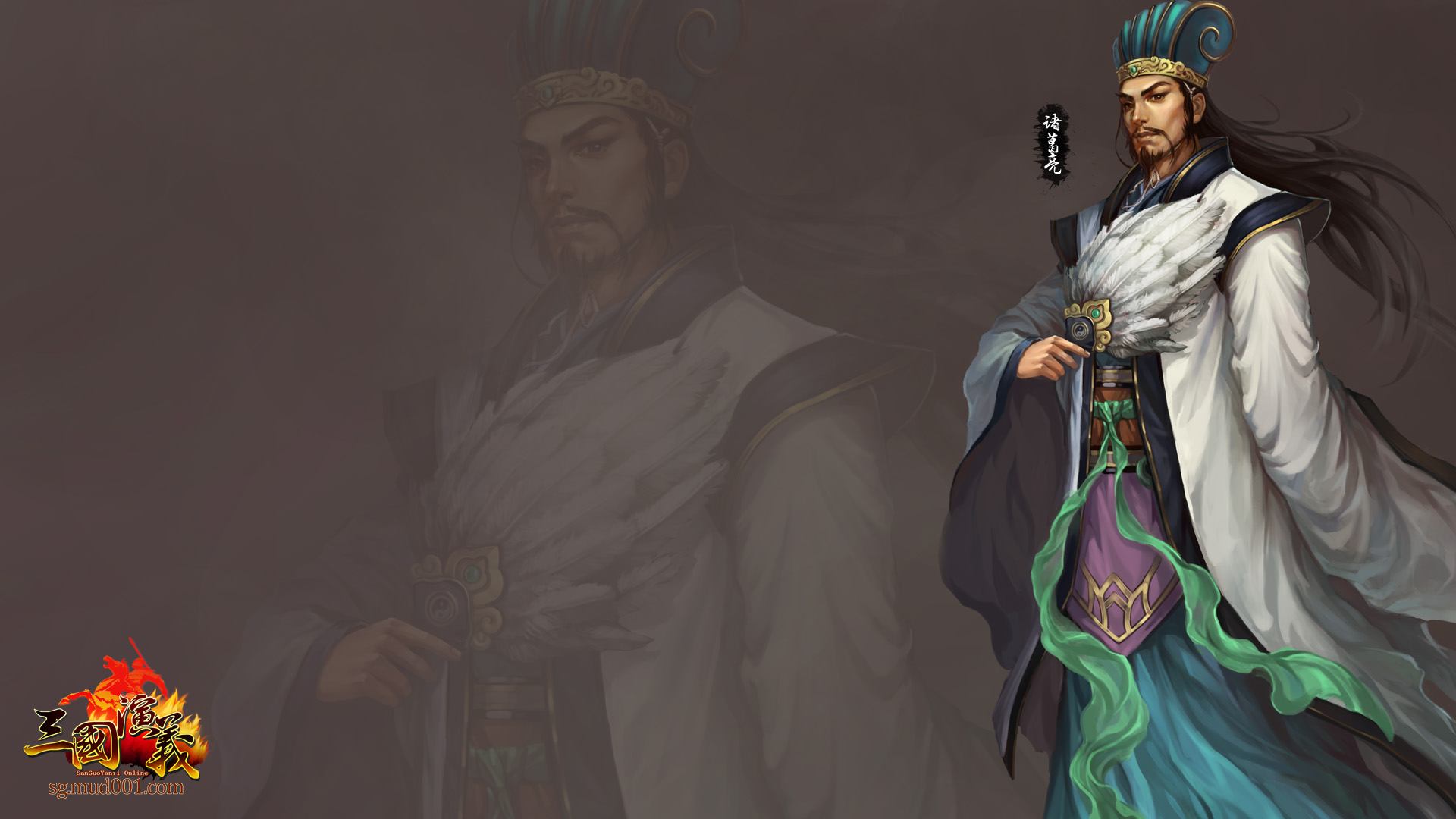 手游问道灵木怎么样