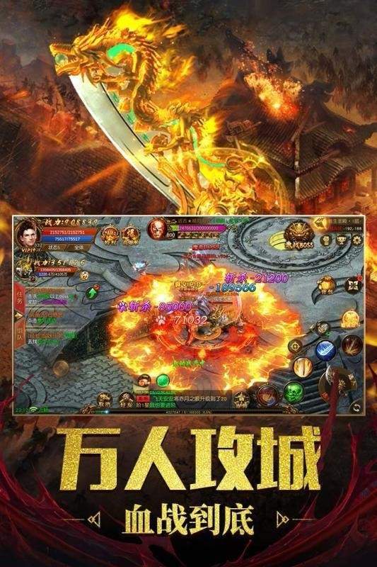 问道4阶和3加2的区别