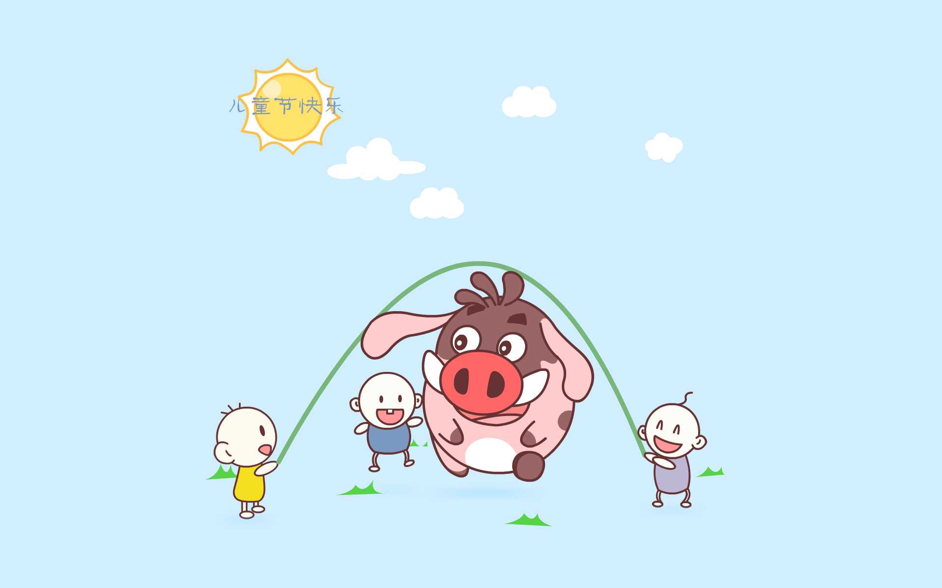 华为渠道服问道充值