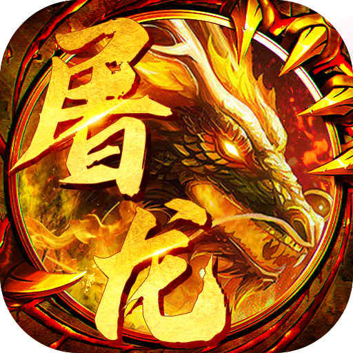 问道长久服发布网：少林问道大结局剪辑版