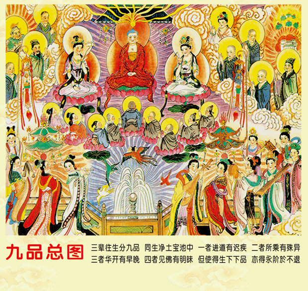 问道私服发布网：问道523