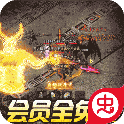 问道发布论坛：琴台问道书写教学