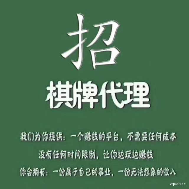 2022年问道端游新区