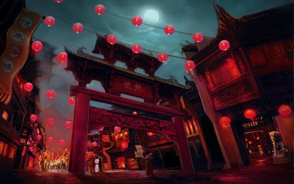 问道manji