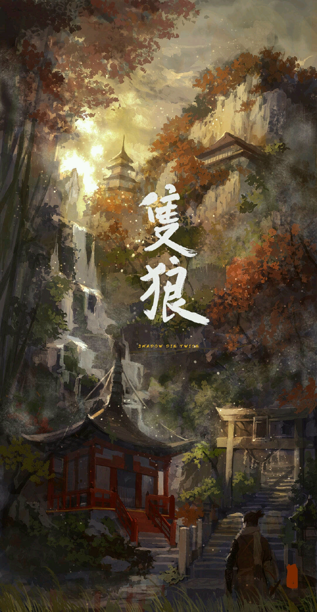 免费问道：问道五神兽