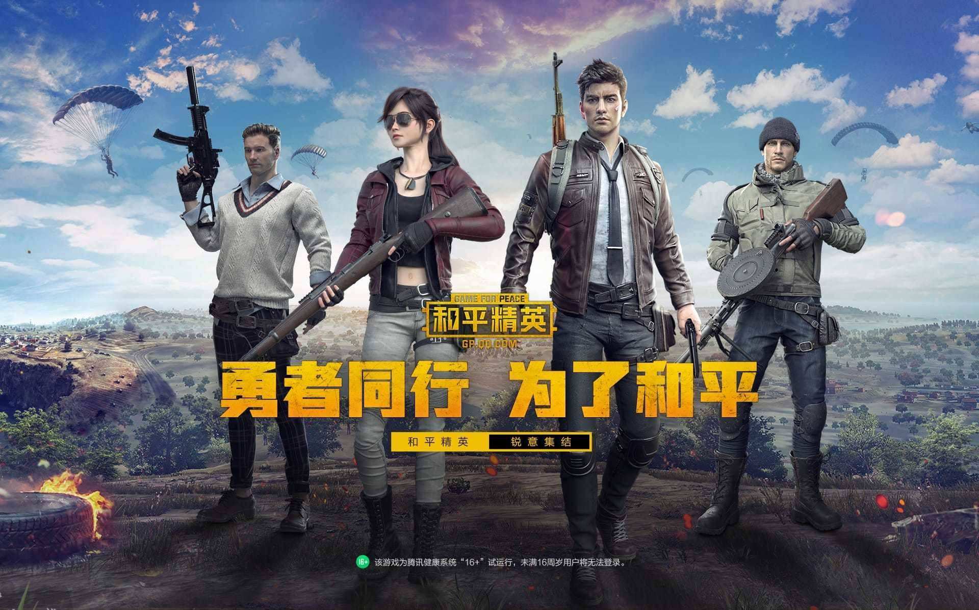 问道 开局万倍奖励是什么