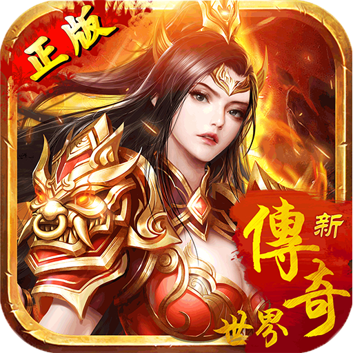 问道云兽宝宝需要进化吗