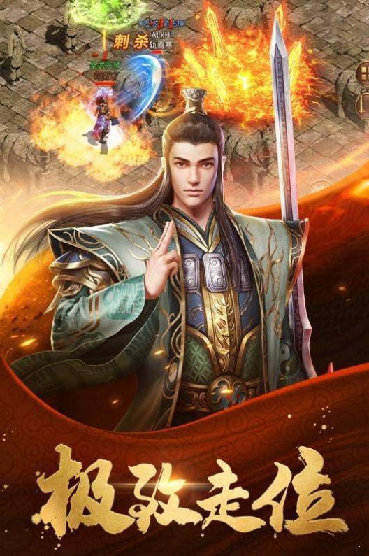 问道sf发布站：问道什么时候充值好一点