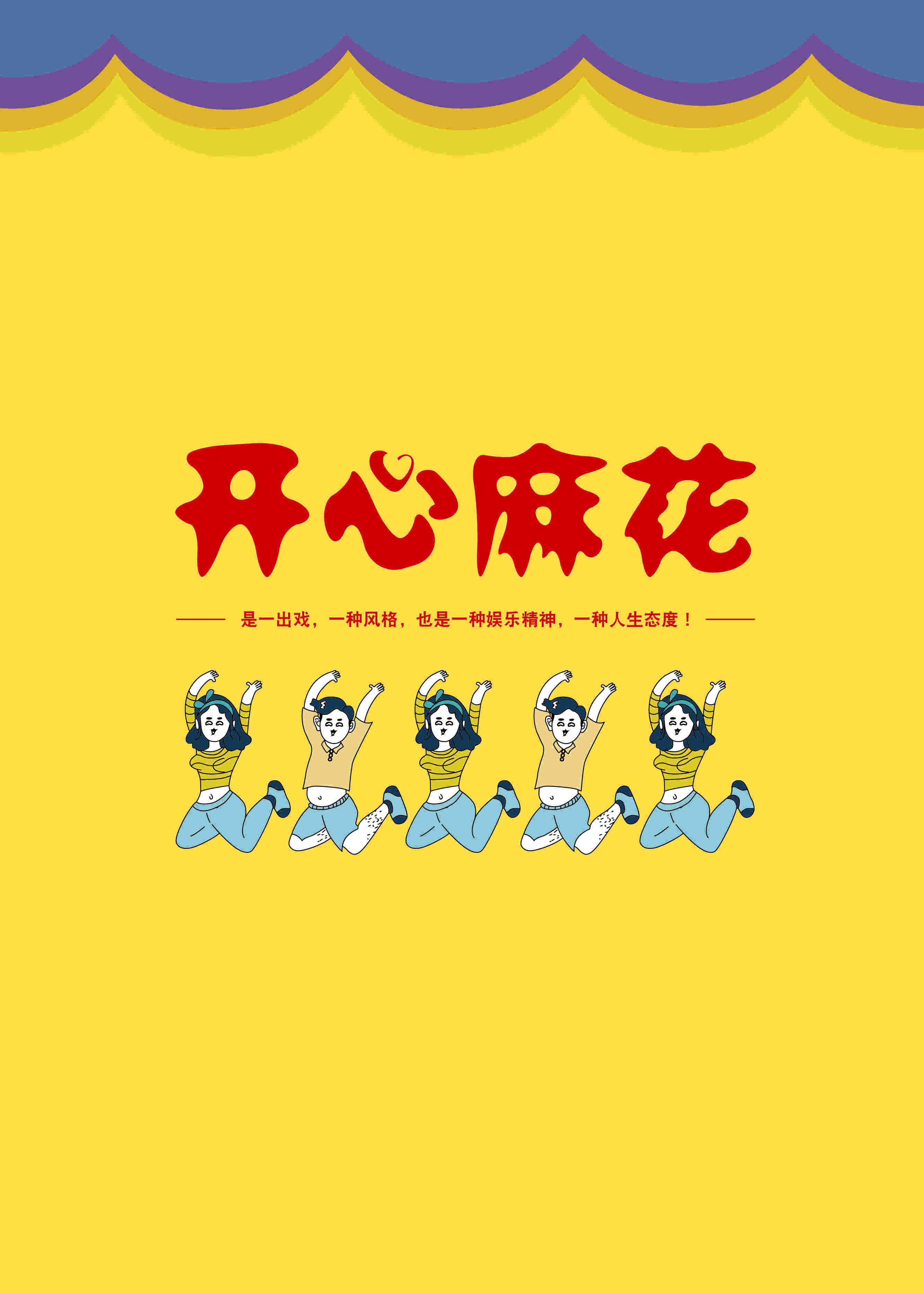 问道5周年宠物选择攻略