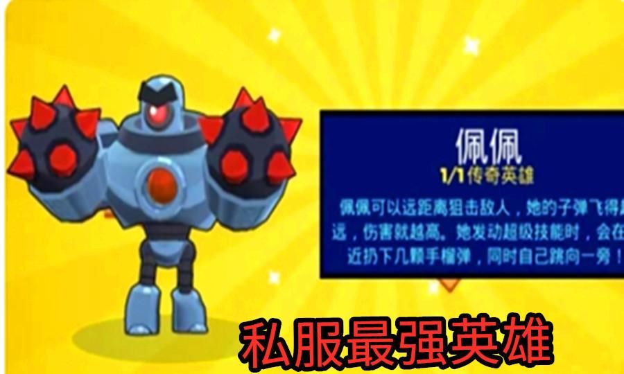 常州问道书院