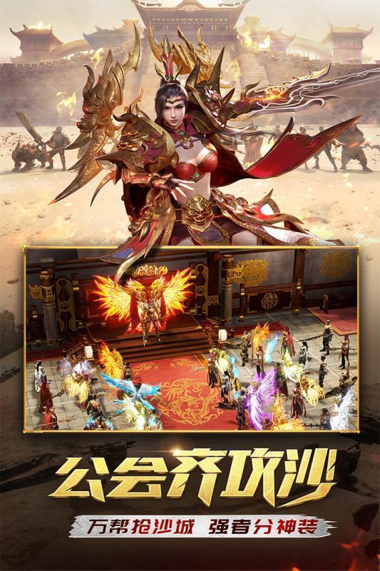 穿入封神问道